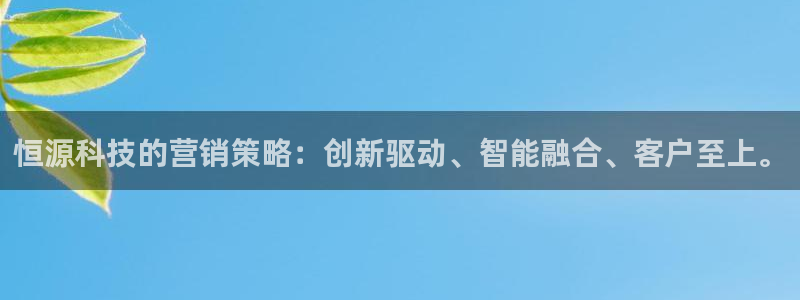 金年会体育平台连接下载app